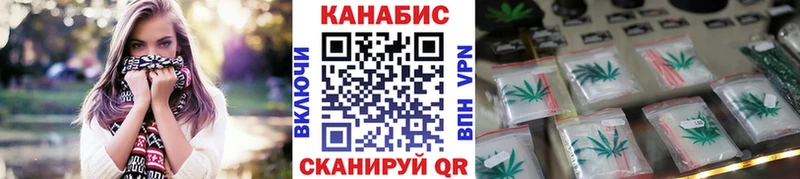 Купить наркотики сайты Пенза Гашиш КОКАИН АМФ МЕФ