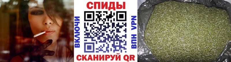 Бутират оксибутират  Пенза 