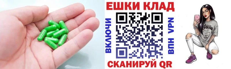 Экстази Дубай  гидра ссылки  Пенза 