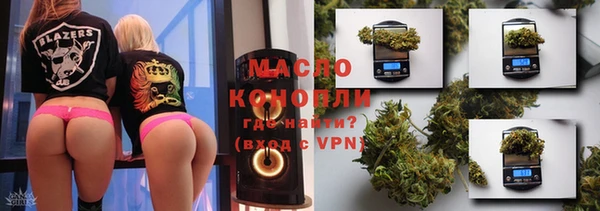 скорость mdpv Белокуриха