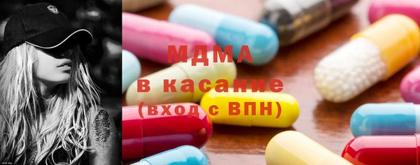 каннабис Белоозёрский