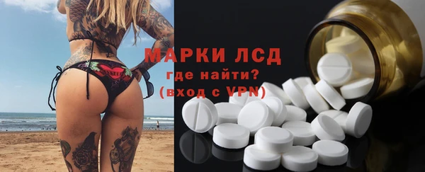 2c-b Беломорск