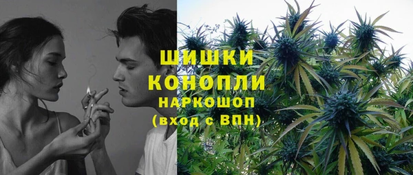 2c-b Беломорск