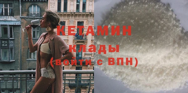 каннабис Белоозёрский