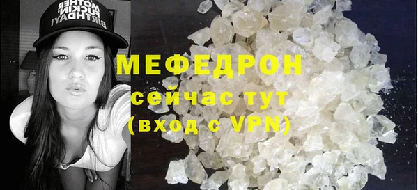 метадон Кирс