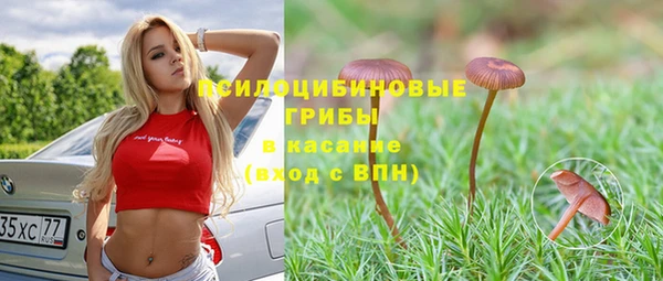каннабис Белоозёрский